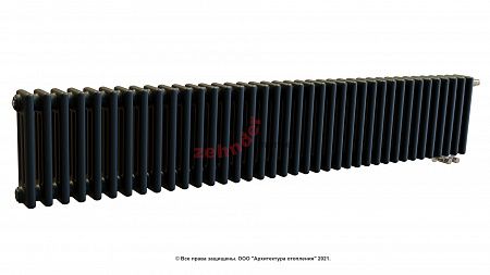 Радиатор Zehnder Charleston Completto CH 3030/38 V001 ½ RAL 9217 matt цвет Черный