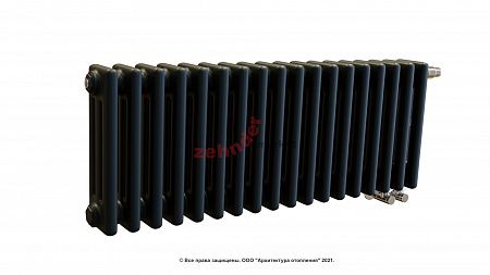 Радиатор Zehnder Charleston Completto CH 3030/18 V001 ½ RAL 9217 matt цвет Черный