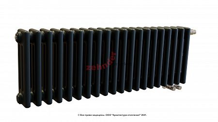 Радиатор Zehnder Charleston Completto CH 3030/20 V001 ½ RAL 9217 matt цвет Черный